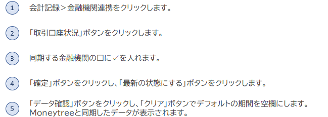 69dd2b90-21aa-4ff0-a20e-762890033be3.png