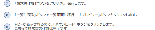 6a1f86cd-0c67-4039-9f65-1a8433ee8125.png