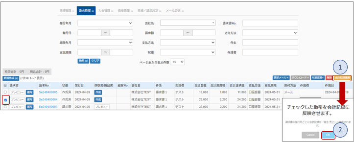 6af154fc-5739-4dc3-b88b-f42cff98d99e.png