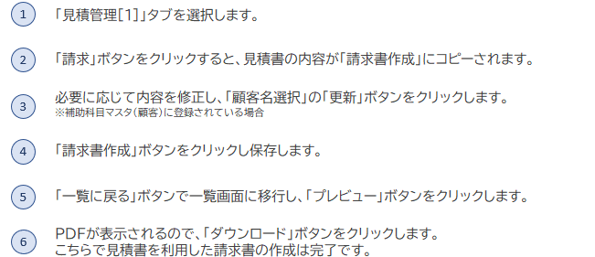 6b14a8b7-7944-4614-b60e-66e9f0b1deaf.png