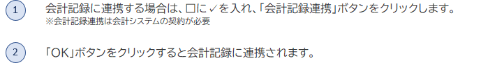 6db3b151-3f9f-4a80-887a-a46463c0eefb.png
