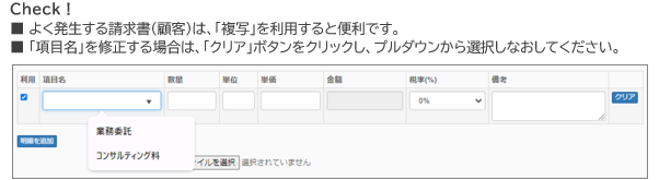70690dc1-dce2-45f3-a731-e68e9bdc9ac5.png