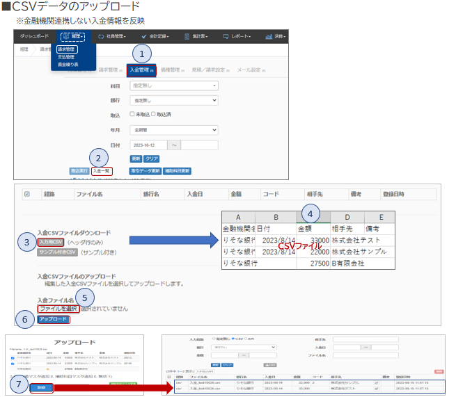 76bb2815-298e-40b0-b83e-5603b0714890.png