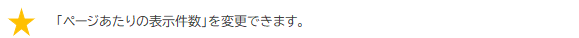 81aad53f-cf9b-4292-9ecc-dfadee673ad5.png