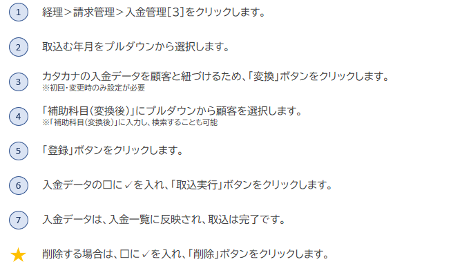 857898d5-adf0-4b4d-be07-56e63271634e.png