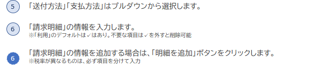 8585d9e2-591e-4a0d-83b7-4c2316031872.png