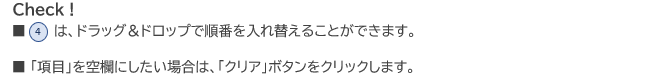 87aecab8-29cb-4862-971c-e02d6158363a.png