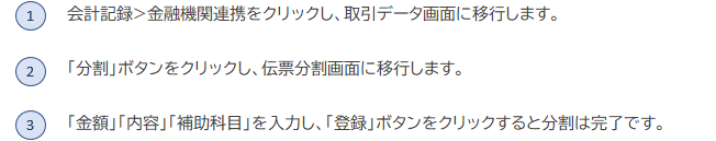 906f3a5e-e885-448d-a11d-e5d80a6ef9df.png