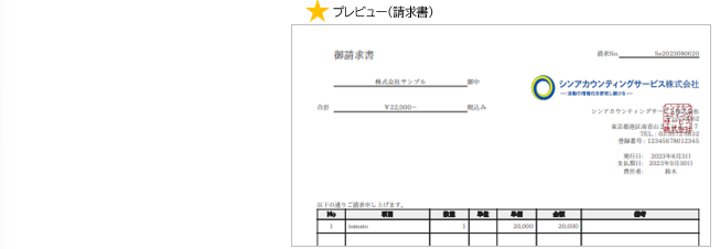 932e186b-315f-4232-a7a9-097387bb12ab.png