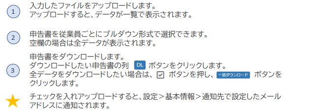 949daa1c-ae46-46bd-8f5c-30cd5b0c8f17.png