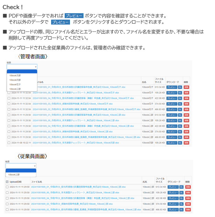 9e86d43f-2826-4e2e-b10b-9164dcc70b0a.png
