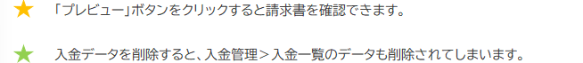 a85b225b-29fd-4bd0-a829-5751784bc2ff.png