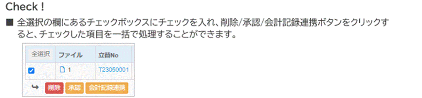 b5eea711-b2eb-4634-8db6-56ce2c1fd817.png
