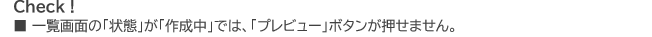 be9dc6e7-d8a1-4fee-a7ad-b91ec8547ec2.png