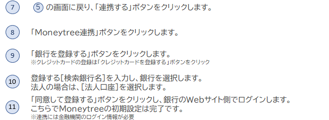 c38126f3-e7aa-43d0-a936-9ad20ccf37b4.png