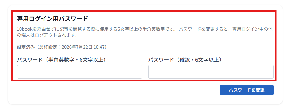 ce9c9f65-068c-4c29-bcd5-46f8b70c5195.png