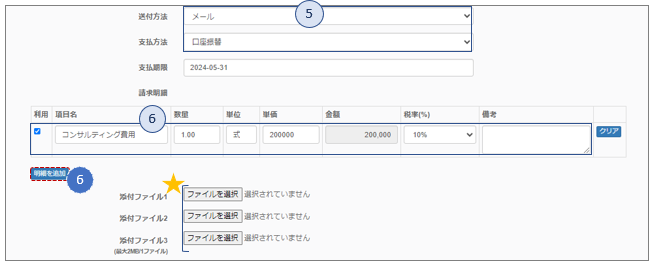 d0ace969-1a65-4aeb-bf42-8bbc03433cf4.png