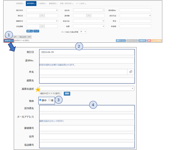 d1d33a45-cd82-42ae-bda3-5aab10d0dc8b.png