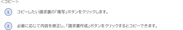 dc8ebcf6-13eb-40f9-bbd6-13d10129f1cf.png