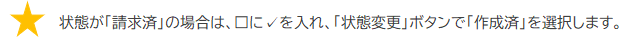 ded67b9d-871b-4bf1-af4b-bd8da824c128.png