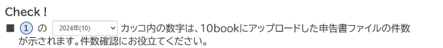 e511d734-735e-49ca-a2a3-2e3615fef2cf.png