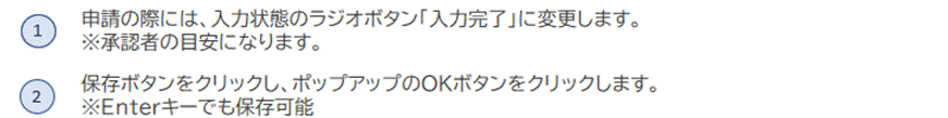 e861cde5-0491-4ba6-bdd3-d15984987ea9.png