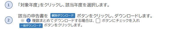 f5898112-c469-47c3-8d5a-1c90d10d40df.png