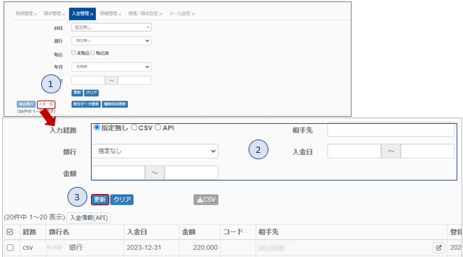 f7aaad76-0166-4e52-9c4e-703b794eabb5.png