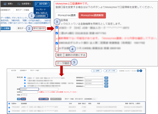 fc15de09-0e34-4dc6-bd7d-22e140e01f3a.png